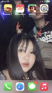 พรรทิพา ภักดี profile icon