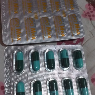 ยาฆ่าเชื่อ