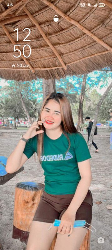 จิตรา สินธุพาชี profile icon