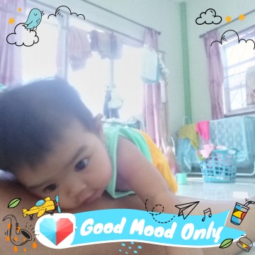 เด็กดื้อ