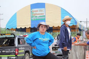 Sireetron Rattanapateep profile icon