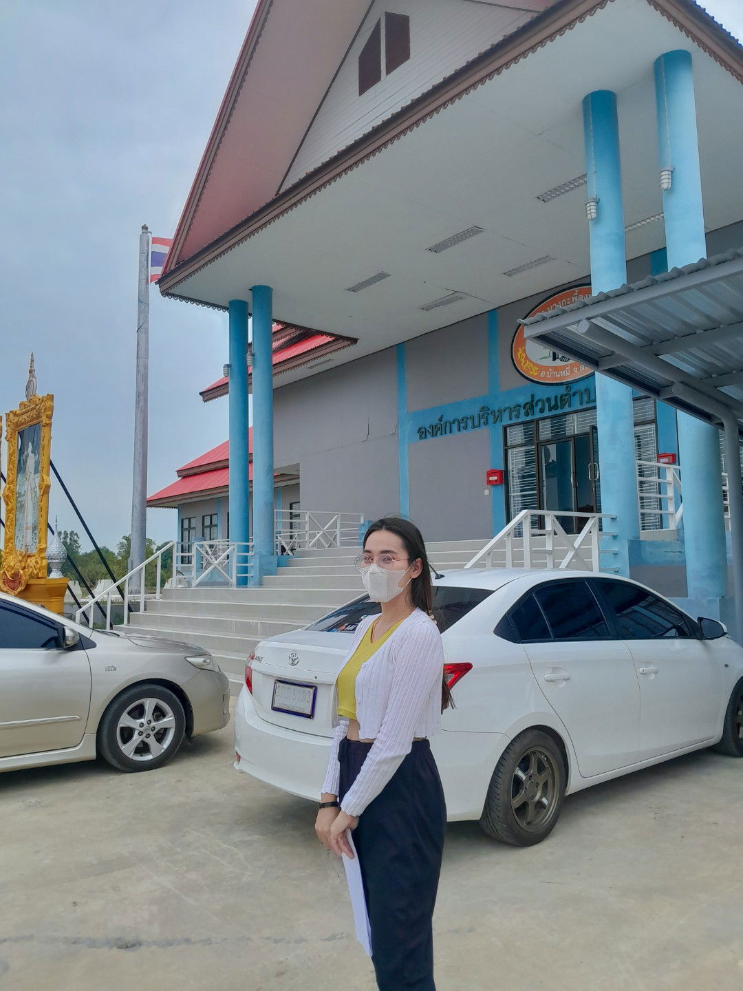 แม่เนม profile icon