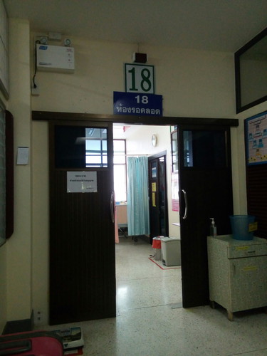 39+4Wปากมดลูกเปิด3cmนอนรอโรงบาล2วันแล้วยังไม่มีอาการเจ็บท้องถี่ๆเลยหมอจะไห้กลับบ้านคุณแม่ท่านไหนเคยเป็นแบบนี้บ้างครับและจะคลอดตอนไหน ปล.อยากเห็นหน้าลูกแล้ว