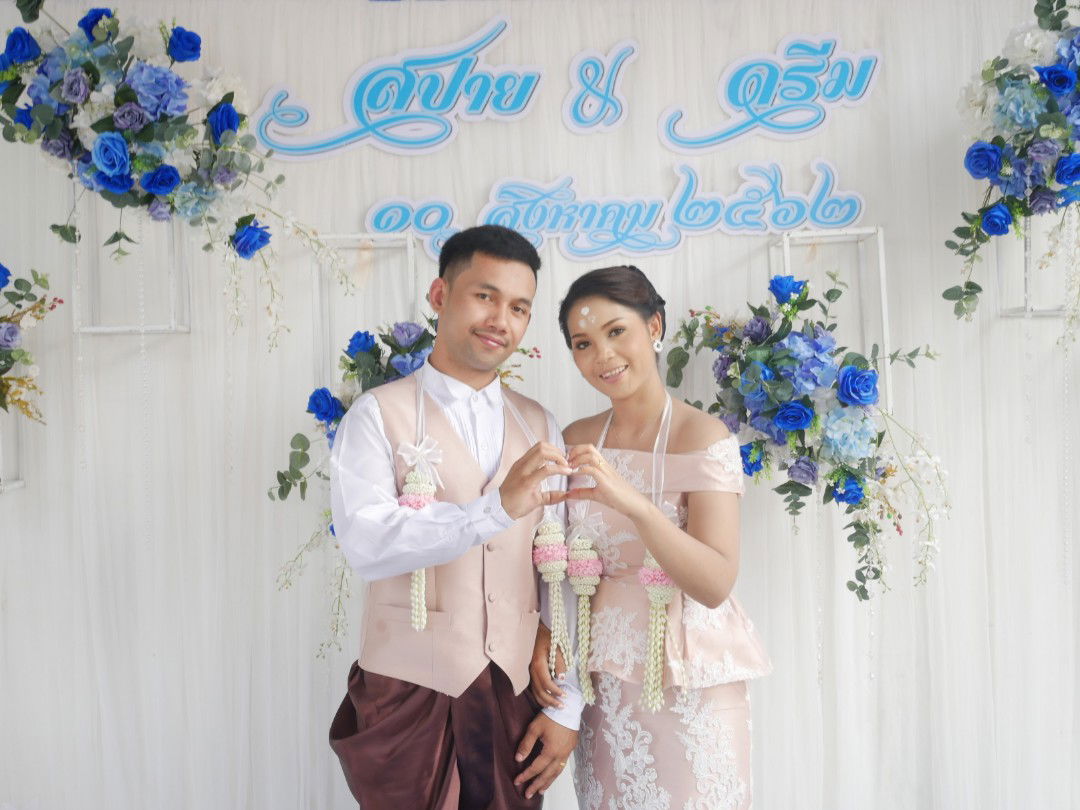 Suphannaphat Thongkhaophueak profile icon