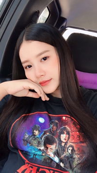 Sunisa Treesak profile icon