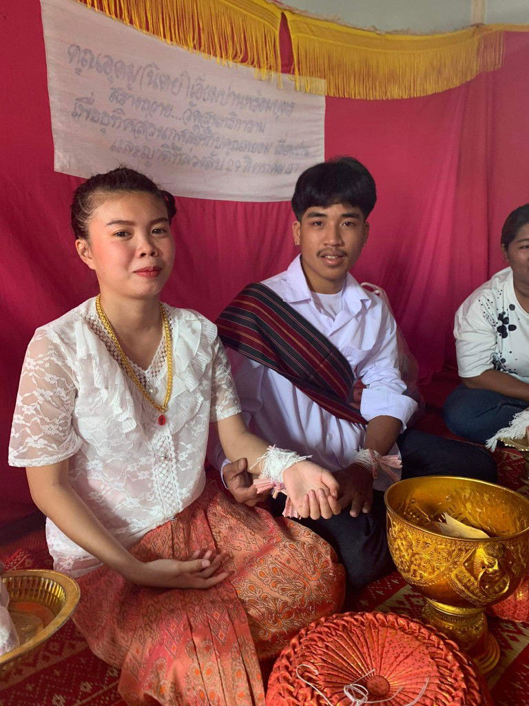 Nong Karn profile icon