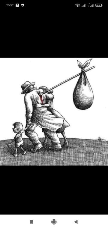 pejuang profile icon