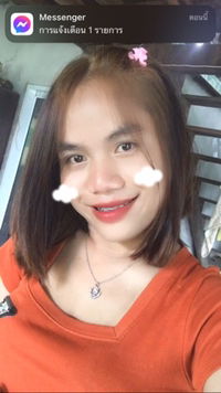 Sasipa Sakulthai profile icon