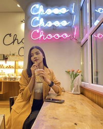 Natthakan profile icon