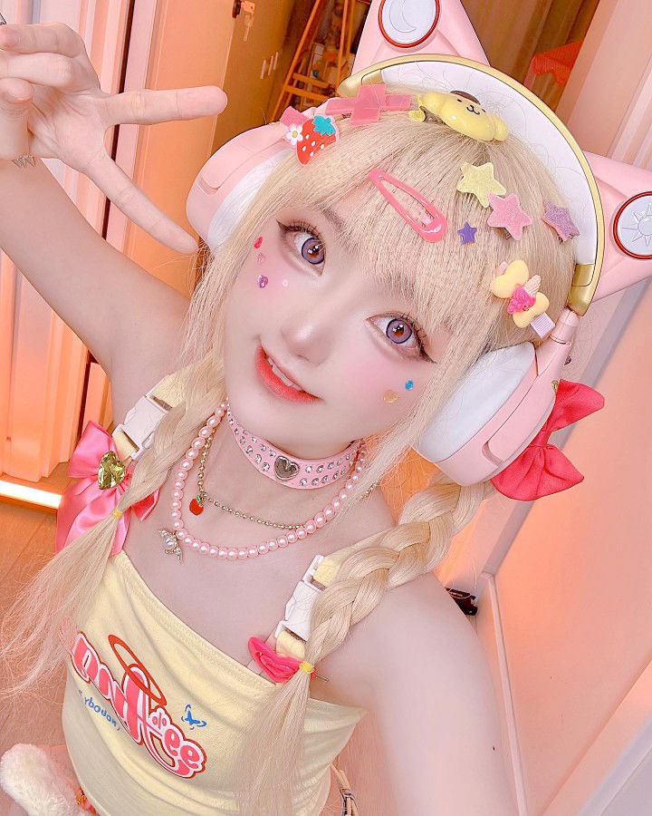 Methushiela Corsino profile icon