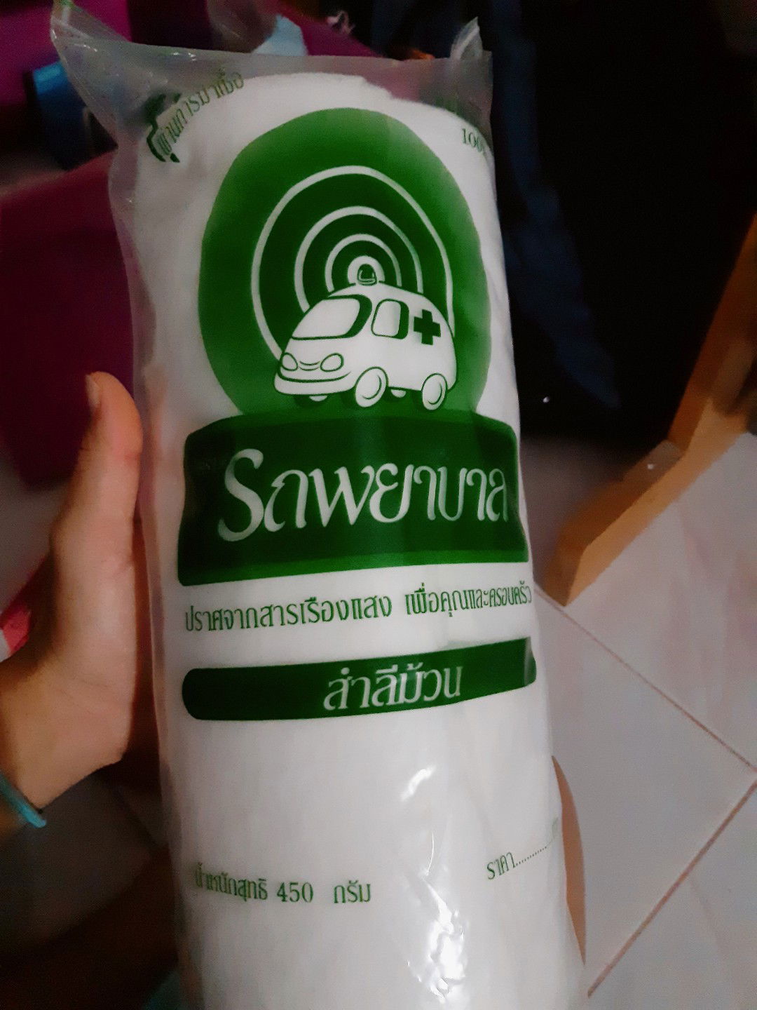 ถุงเก็บน้ำนม natur summum สำลีก้อนม้วนใหญ่