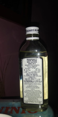 Woodwards gripe water