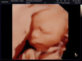 น้องนาย profile icon