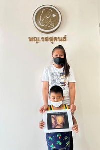 Wassana Phetsombun profile icon