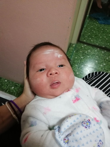 อารมดี