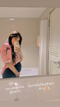 Tansinee Chaiouan profile icon