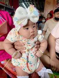 วริศรา profile icon