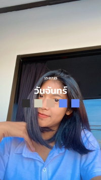 Chutison Choohirun profile icon