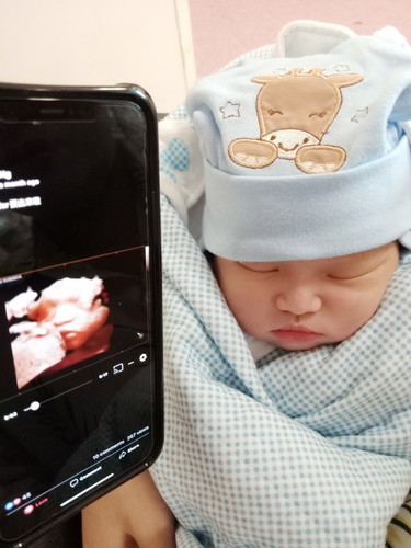 แตกออกมาแล้วค่าาา