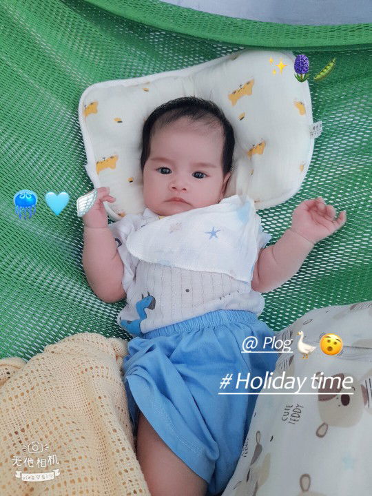 my phạm profile icon