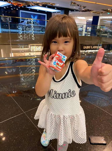 ดัชมิลล์คิดส์ รสสตรอเบอร์รี ไว้ทานตอนเหนื่อย