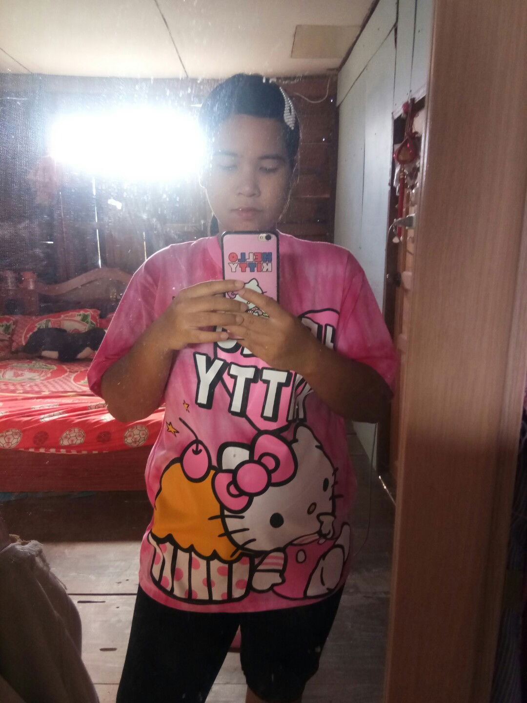 อินทุอร ลาพรม profile icon