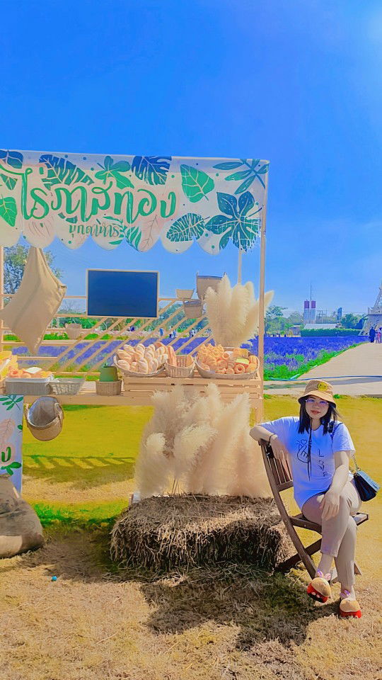 uatamporn oily profile icon