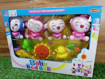 ขายค่ะ มือ1