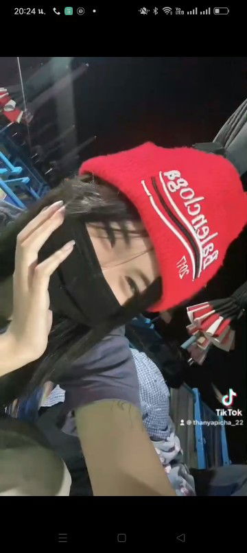 ธัญญลักษณ์ profile icon