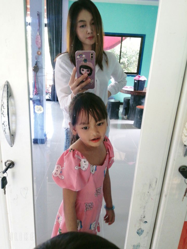 Sauwaluck Hangen profile icon