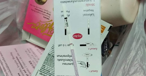 ผิดหวังอีกแร้วววว