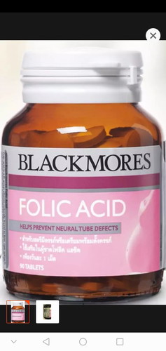 อยากทราบค่ะ