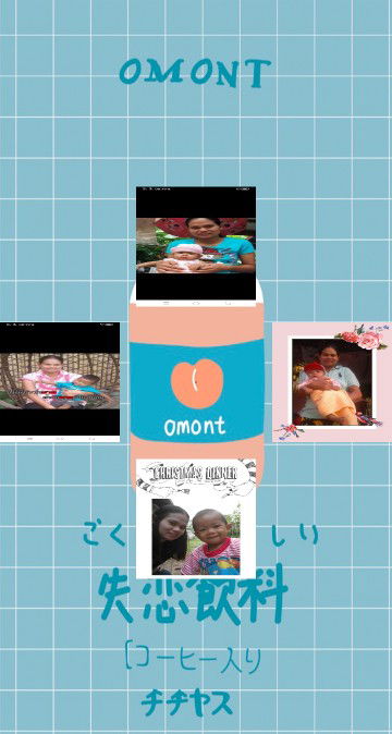 อรทัย ภานุเทพ profile icon