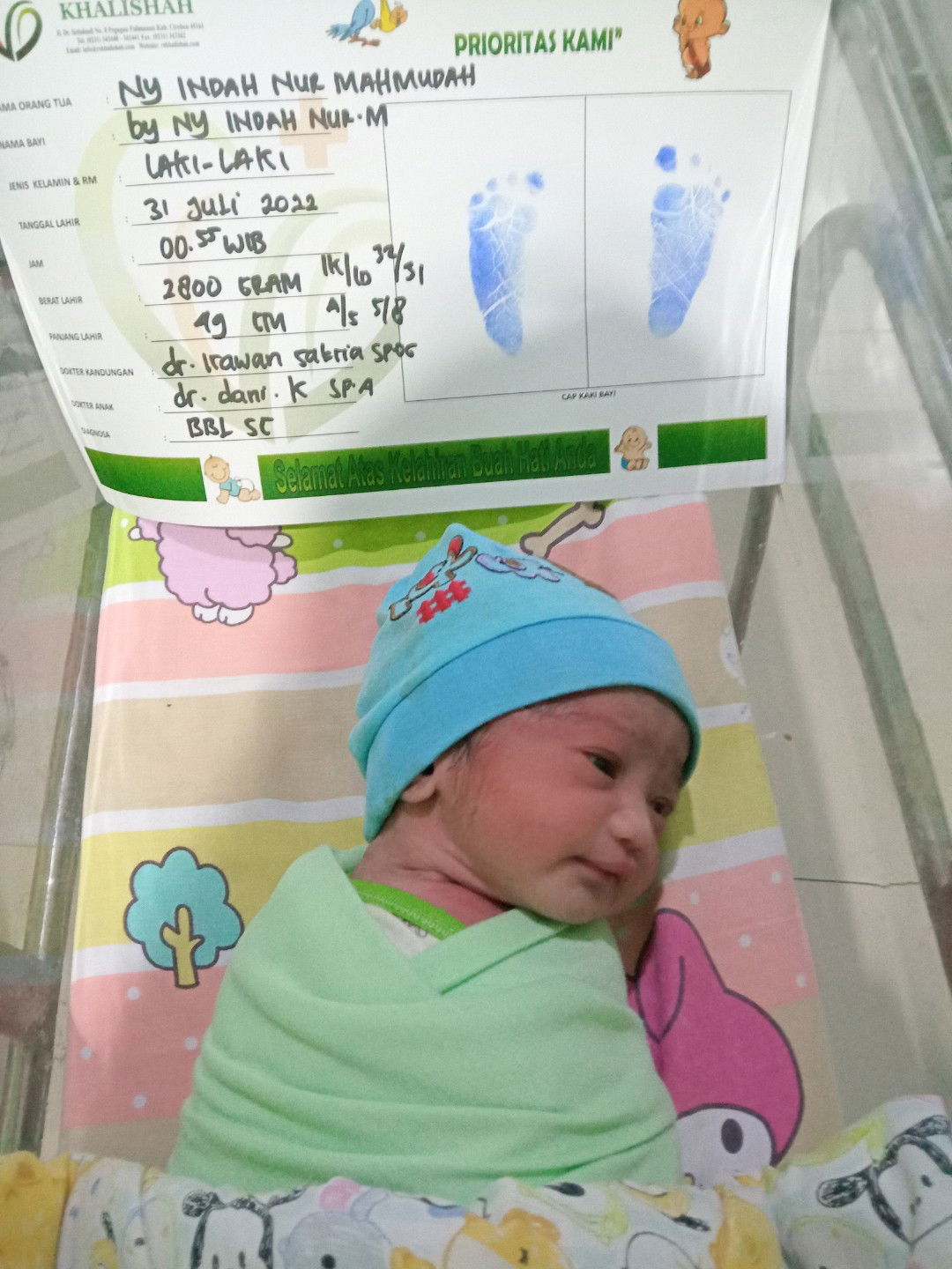 Indah Shilpa Kumar profile icon