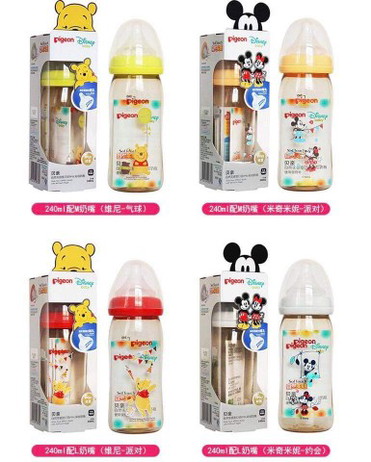 ซื้อขายสินค้า