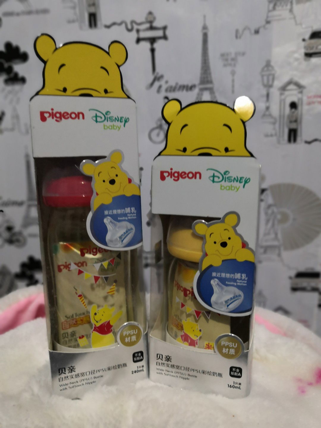 ซื้อขายสินค้า