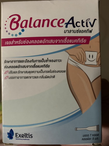 ตกขาวสีเขียว ท้อง20สัปดาห์