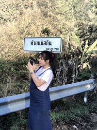 วรรณิดา สายไหม profile icon