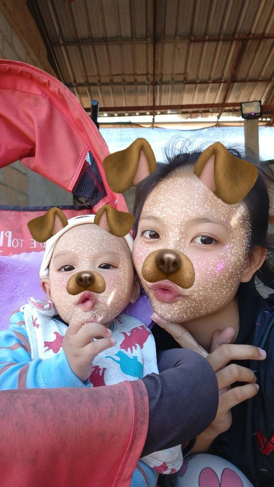 กวาง profile icon