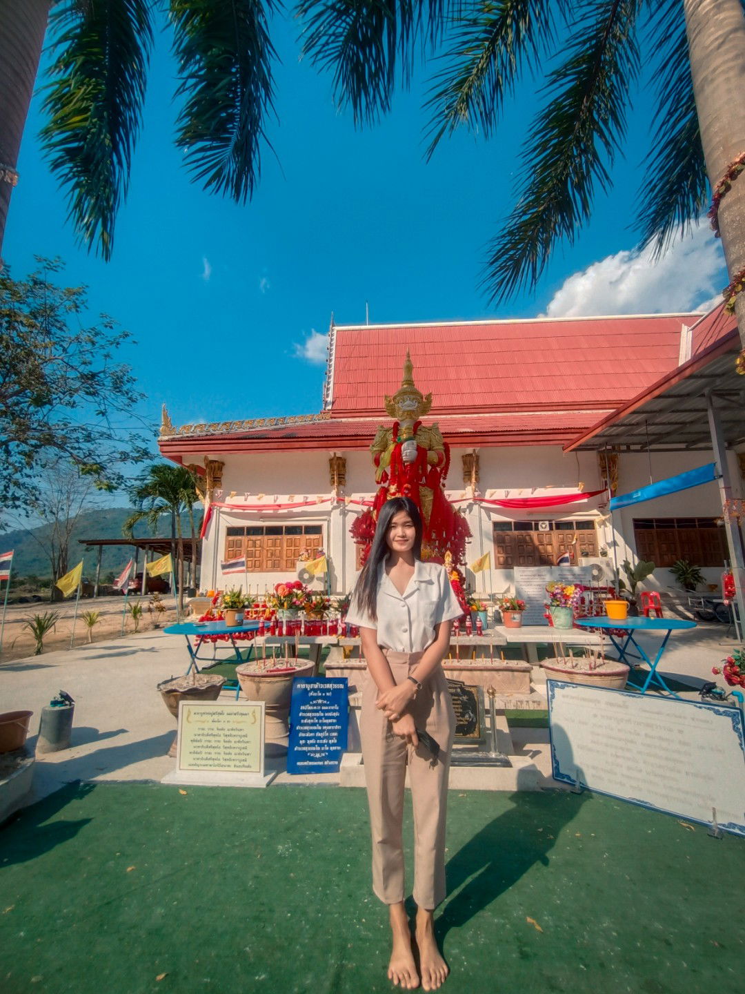 กมลทิพย์ นาคนวล profile icon