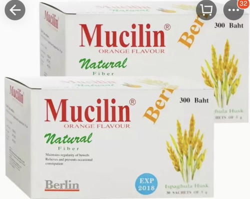 ท้องผูก