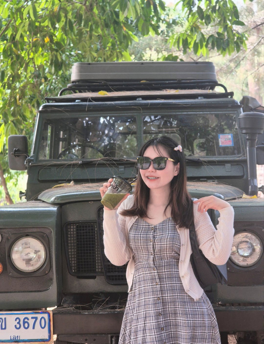 Naphat Thaibbun profile icon