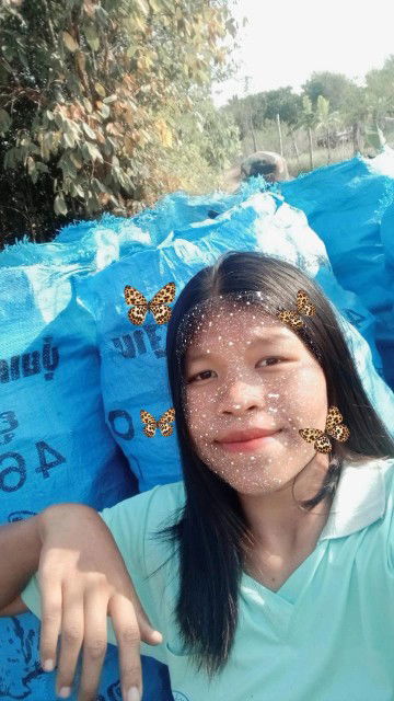 อาย profile icon