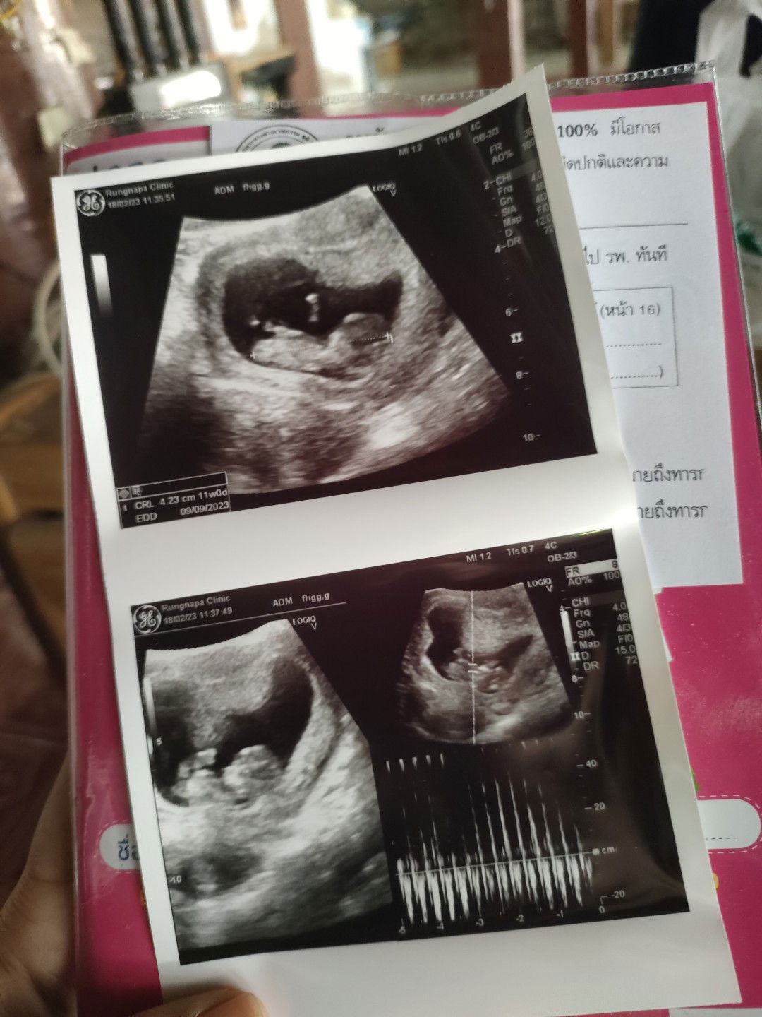 Fahzii Chumsawad profile icon