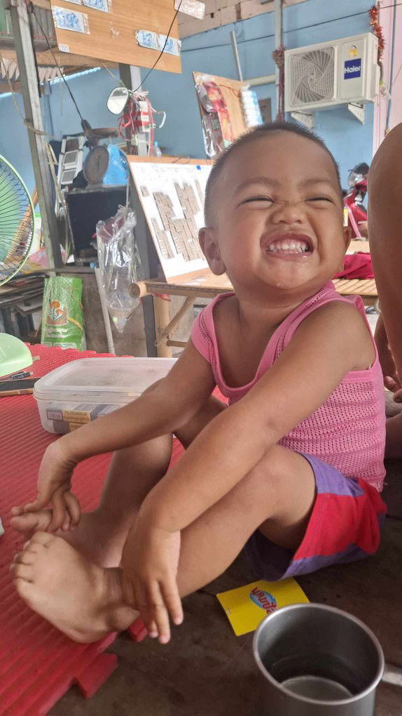 ดาว ซิน profile icon