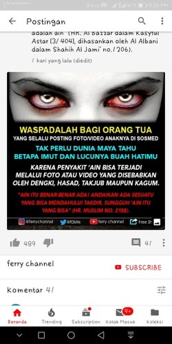 ain benar adanya