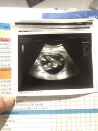 moonan 0607 profile icon