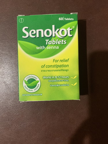 แม่ๆท่านไหนเคยทานยาระบายตัวนี้บ้างคะทานได้ไหมคะ