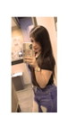 Ina Rose Viloria profile icon