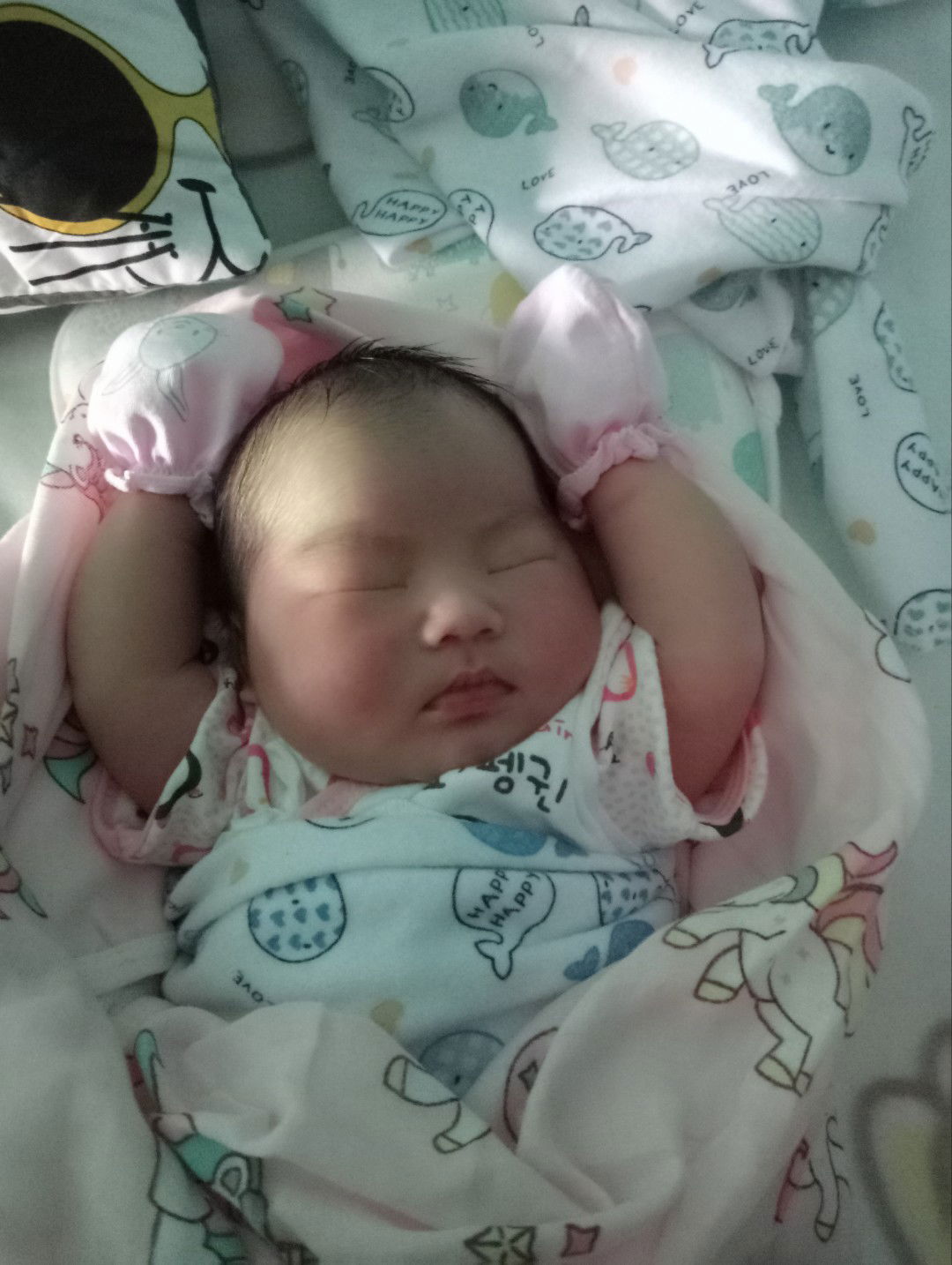 ดารา profile icon